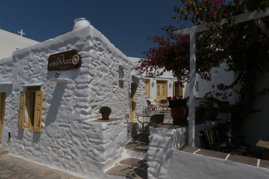 Artemonas Sifnos Yellow Bicycle