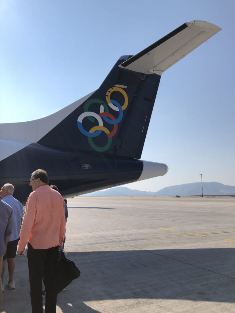 Naxos Airport